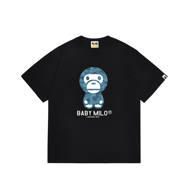 BAPE Ape Head Short Sleeve T-Shirt Style 1043