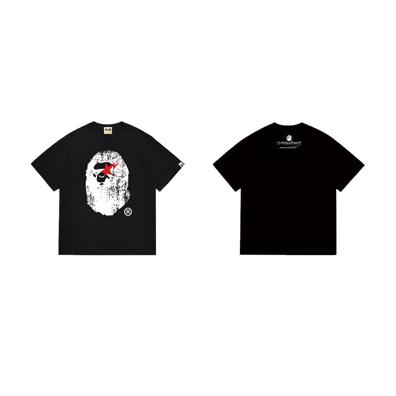 BAPE Ape Head Short Sleeve T-Shirt Style 1044