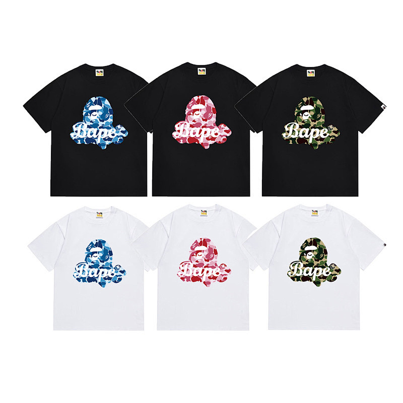 BAPE Ape Head Short Sleeve T-Shirt Style 1046