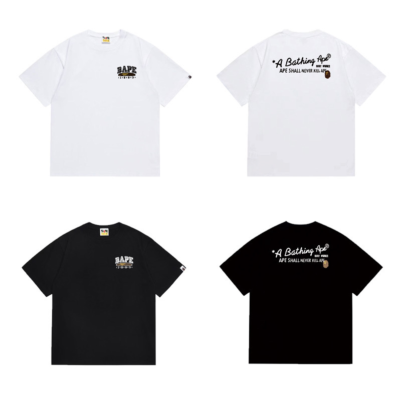 BAPE Ape Head Short Sleeve T-Shirt Style 1049