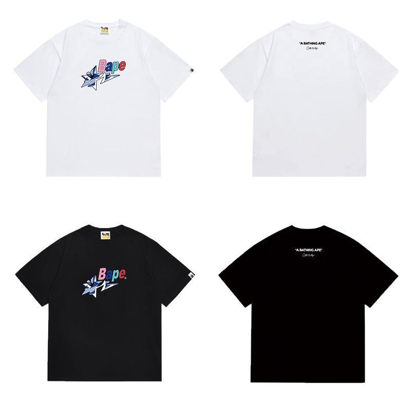 BAPE Ape Head Short Sleeve T-Shirt Style 1055