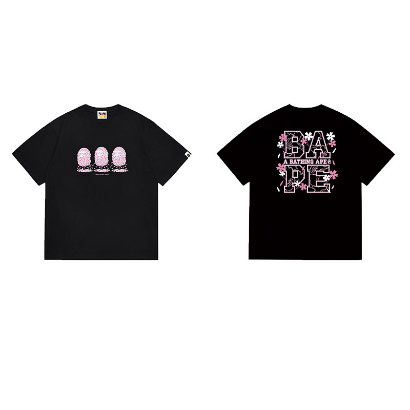 BAPE Ape Head Short Sleeve T-Shirt Style 1057