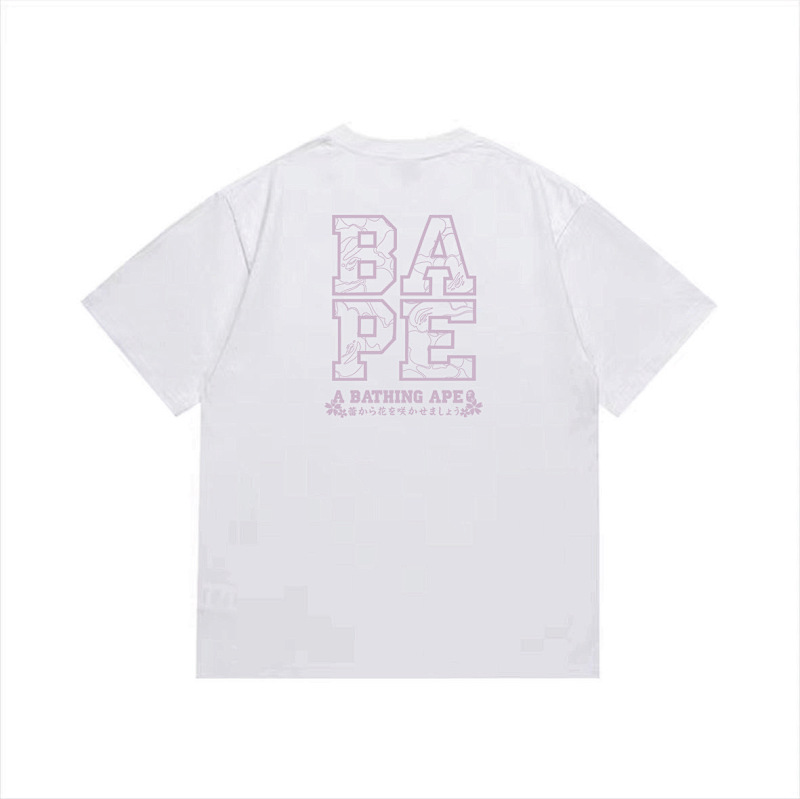 BAPE Ape Head Short Sleeve T-Shirt Style 1059