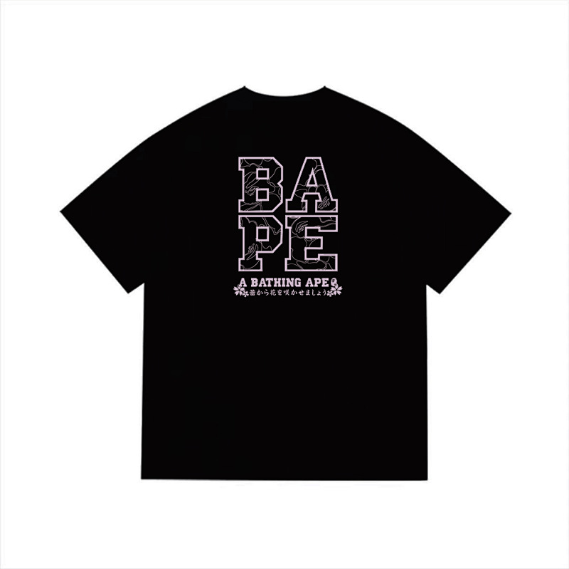 BAPE Ape Head Short Sleeve T-Shirt Style 1059