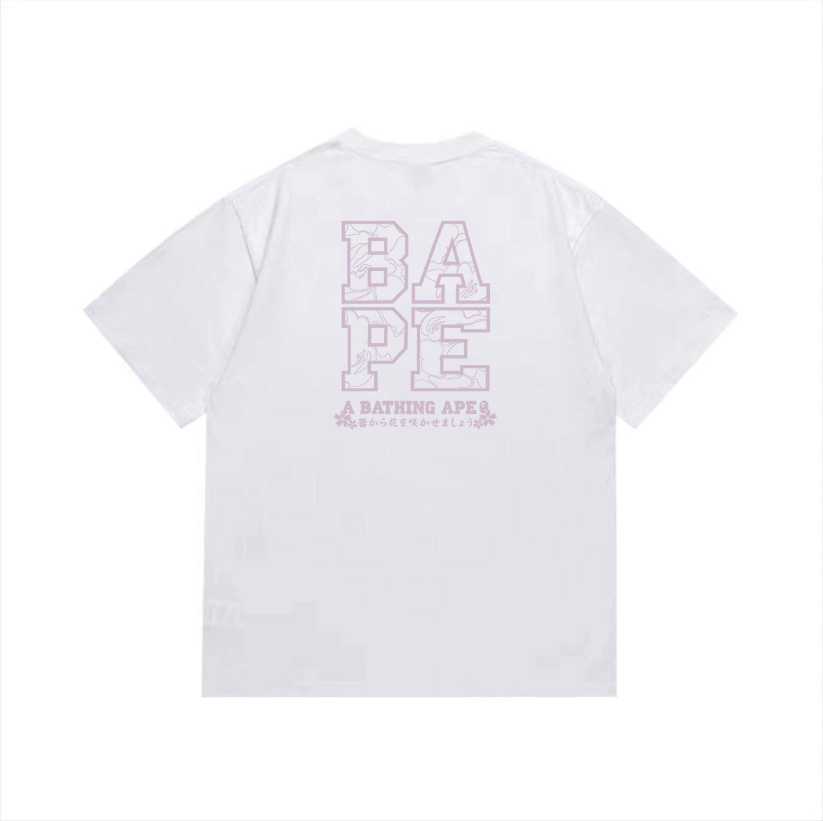 BAPE Ape Head Short Sleeve T-Shirt Style 1059
