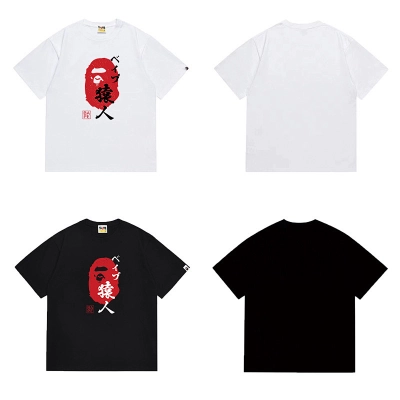 BAPE Ape Head Short Sleeve T-Shirt Style 1061 01