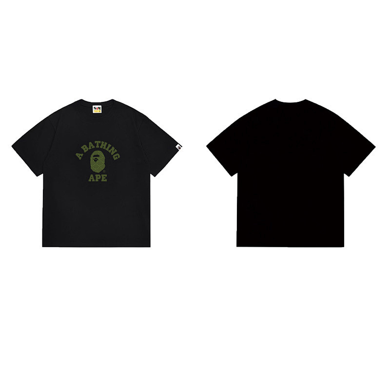 BAPE Ape Head Short Sleeve T-Shirt Style 1064