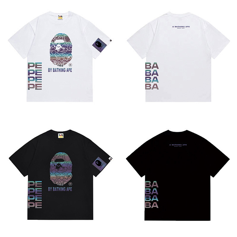 BAPE Ape Head Short Sleeve T-Shirt Style 1065