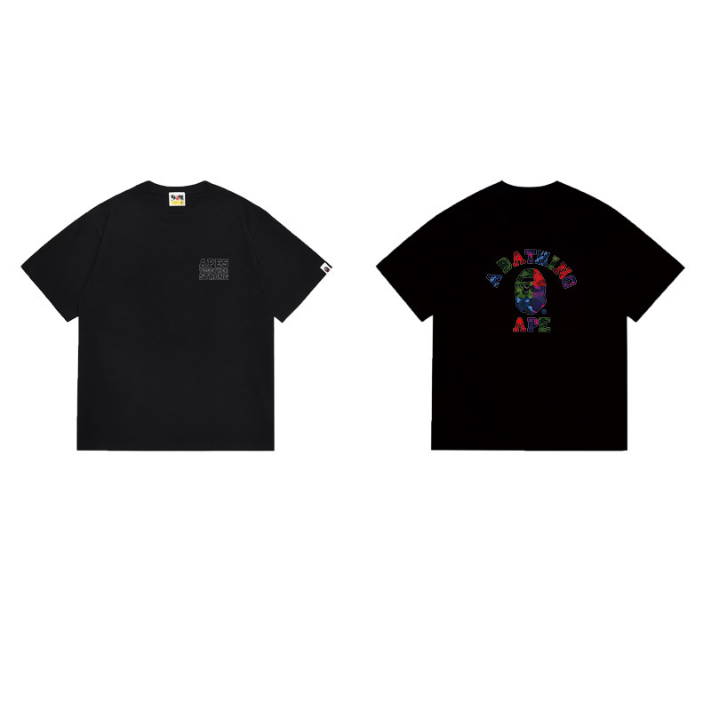 BAPE Ape Head Short Sleeve T-Shirt Style 1067