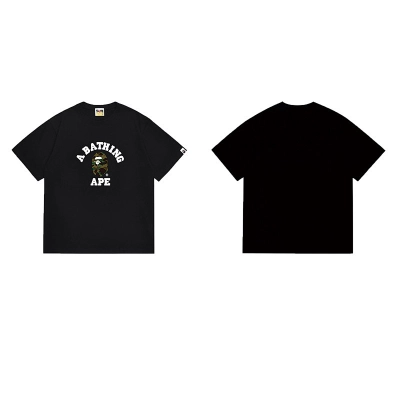 BAPE Ape Head Short Sleeve T-Shirt Style 1071 01