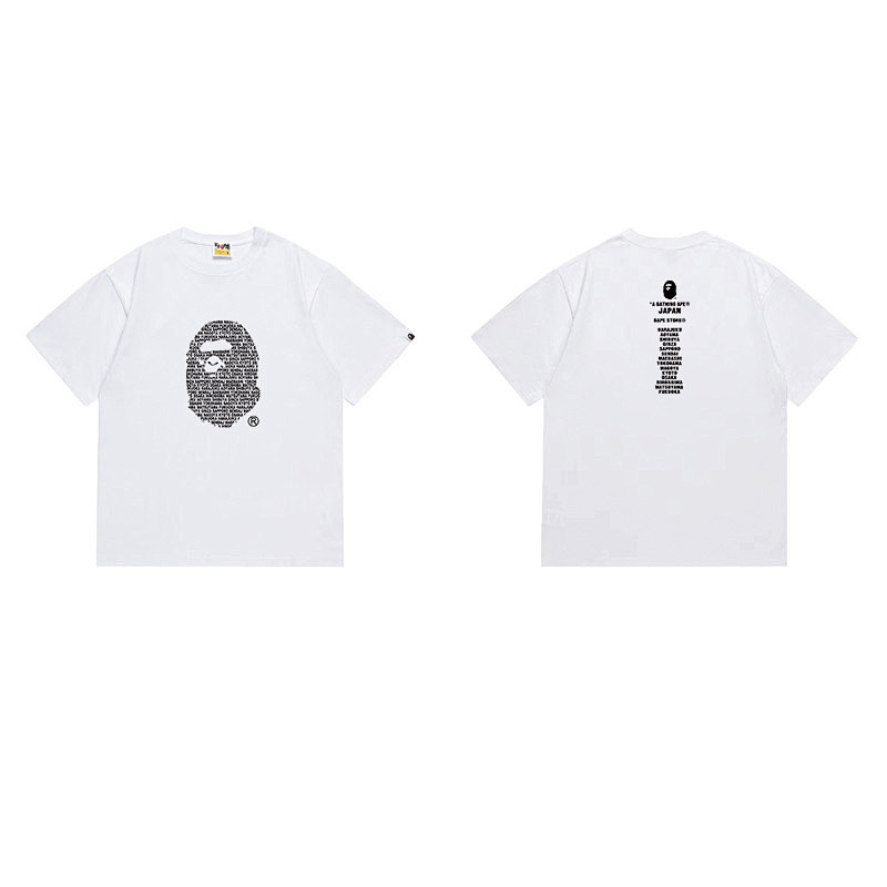 BAPE Ape Head Short Sleeve T-Shirt Style 1079