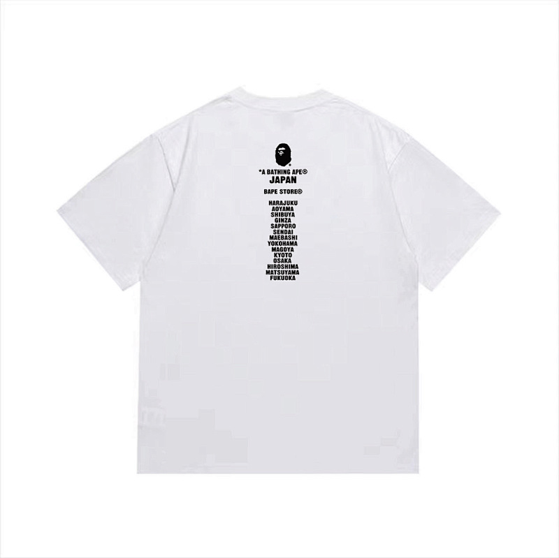 BAPE Ape Head Short Sleeve T-Shirt Style 1079