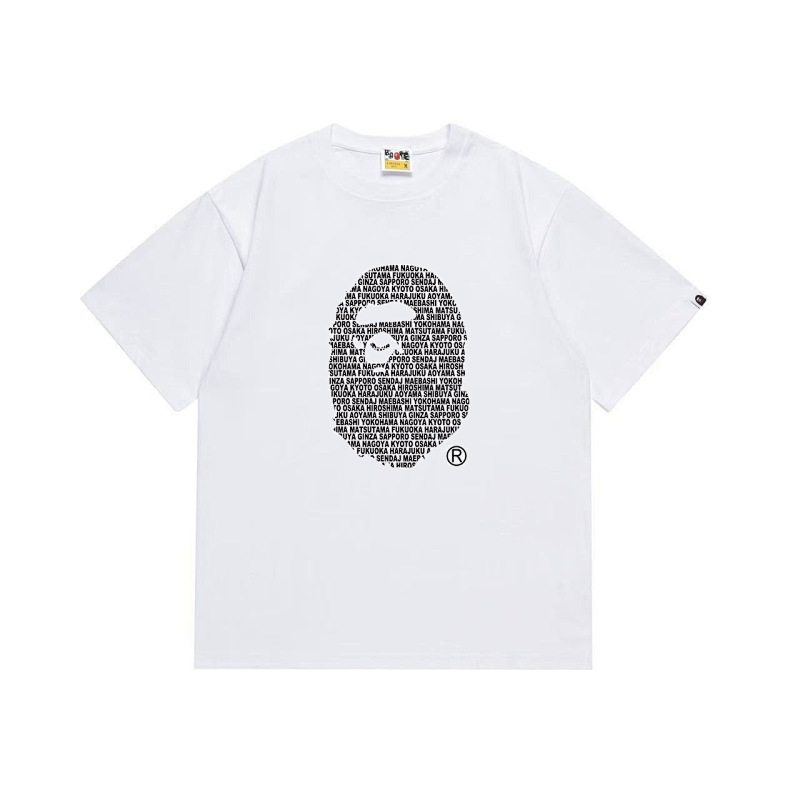 BAPE Ape Head Short Sleeve T-Shirt Style 1079