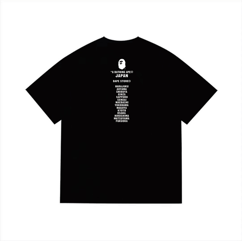BAPE Ape Head Short Sleeve T-Shirt Style 1079