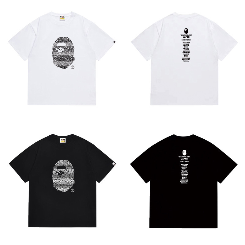 BAPE Ape Head Short Sleeve T-Shirt Style 1079