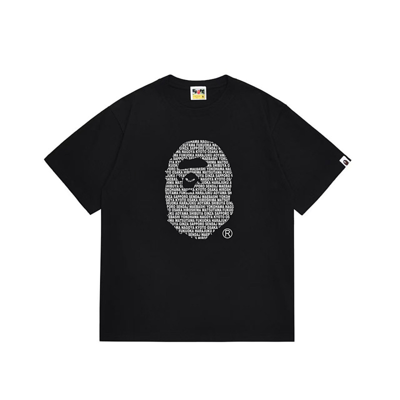 BAPE Ape Head Short Sleeve T-Shirt Style 1079