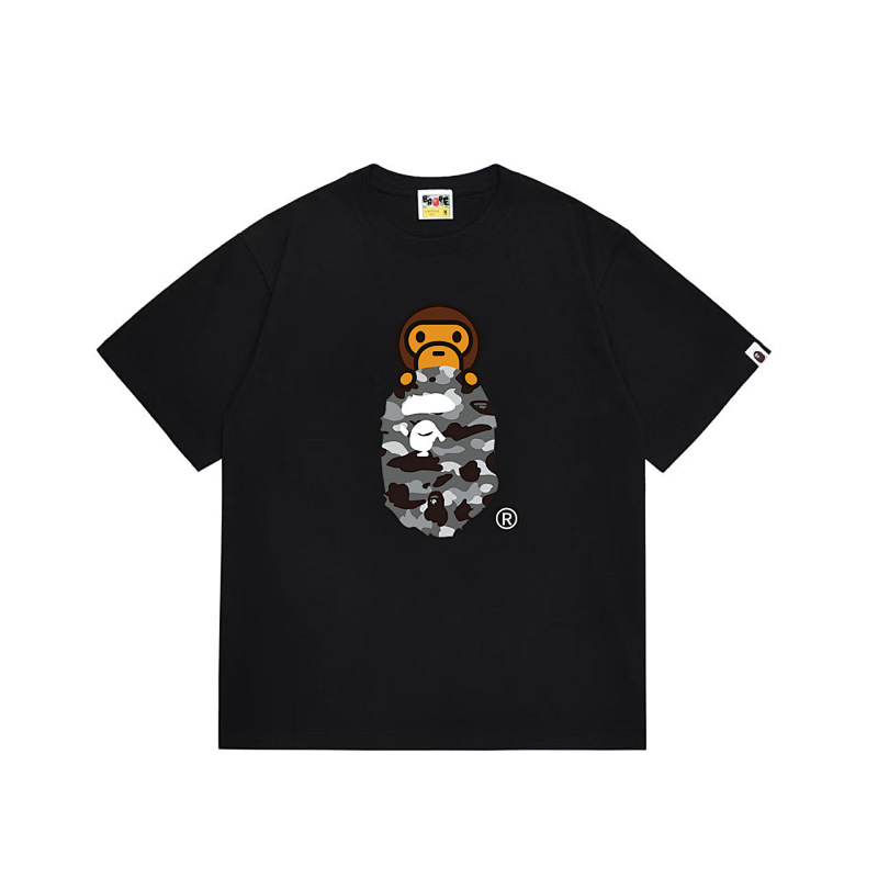 BAPE Ape Head Short Sleeve T-Shirt Style 1083
