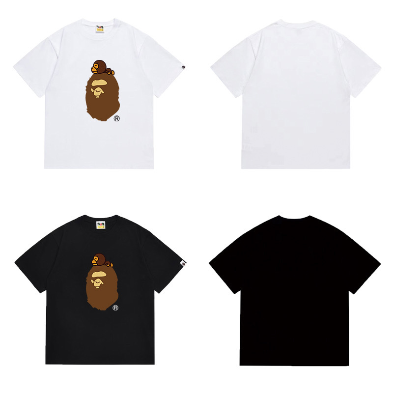 BAPE Ape Head Short Sleeve T-Shirt Style 1084