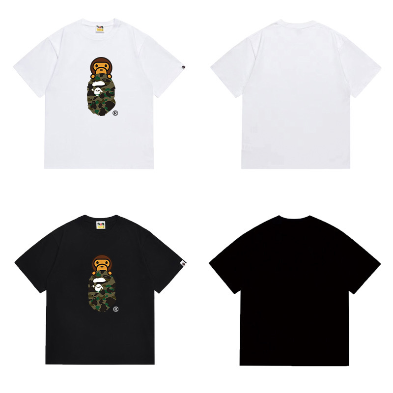 BAPE Ape Head Short Sleeve T-Shirt Style 1085