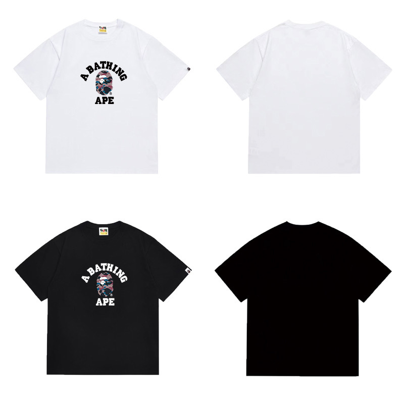 BAPE Ape Head Short Sleeve T-Shirt Style 1088
