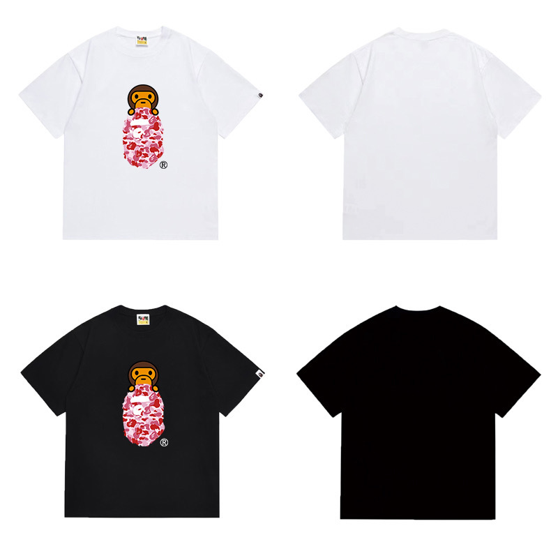 BAPE Ape Head Short Sleeve T-Shirt Style 1090
