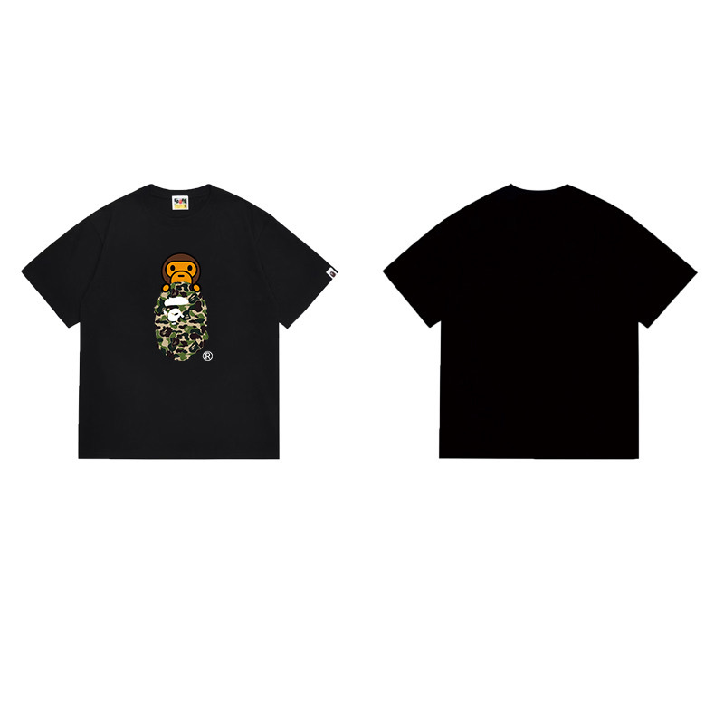 BAPE Ape Head Short Sleeve T-Shirt Style 1090
