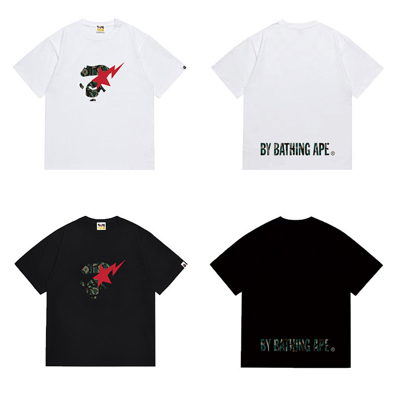 BAPE Ape Head Short Sleeve T-Shirt Style 1094