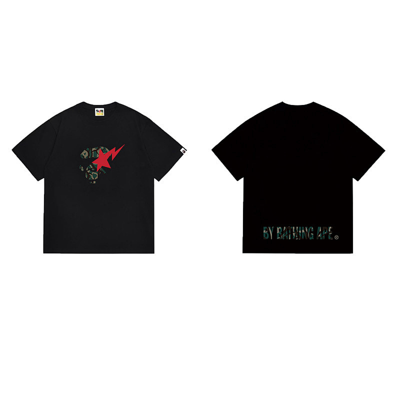 BAPE Ape Head Short Sleeve T-Shirt Style 1094