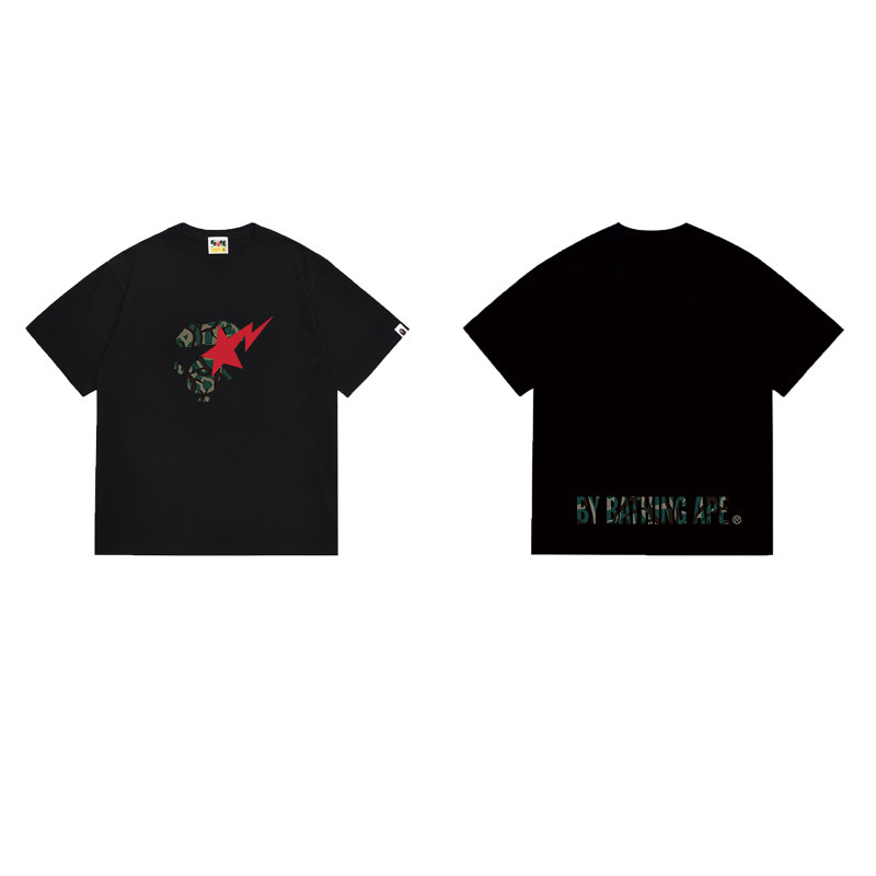 BAPE Ape Head Short Sleeve T-Shirt Style 1094