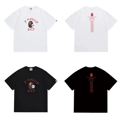 BAPE Ape Head Short Sleeve T-Shirt Style 1095 01