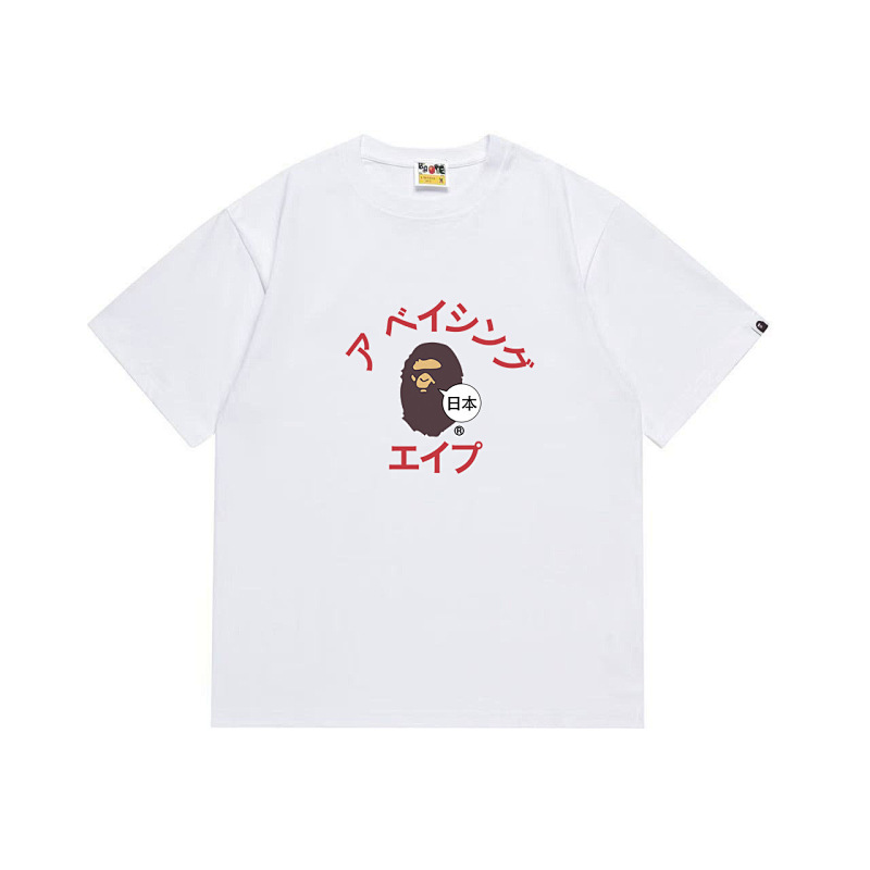 BAPE Ape Head Short Sleeve T-Shirt Style 1095