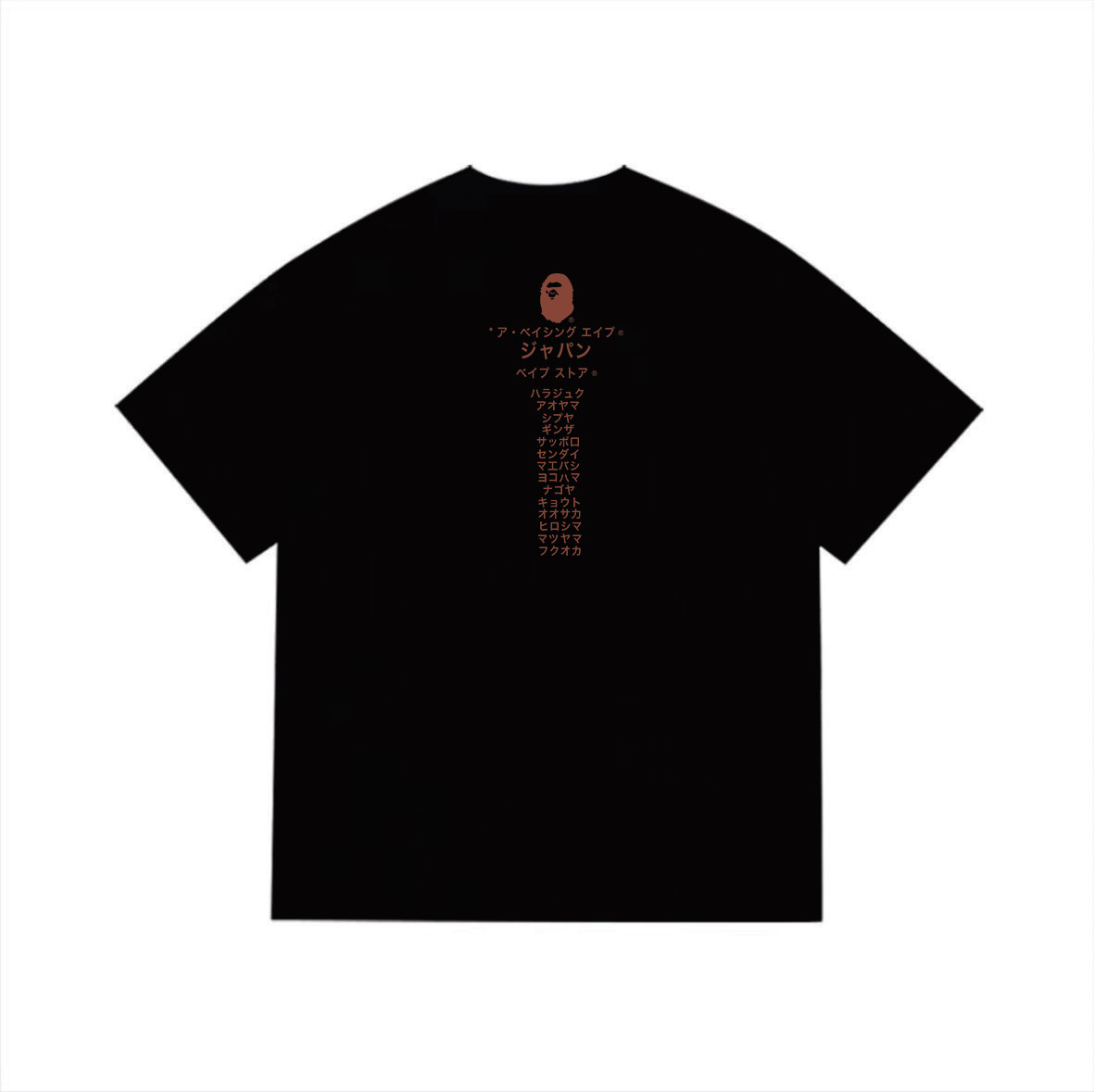 BAPE Ape Head Short Sleeve T-Shirt Style 1095