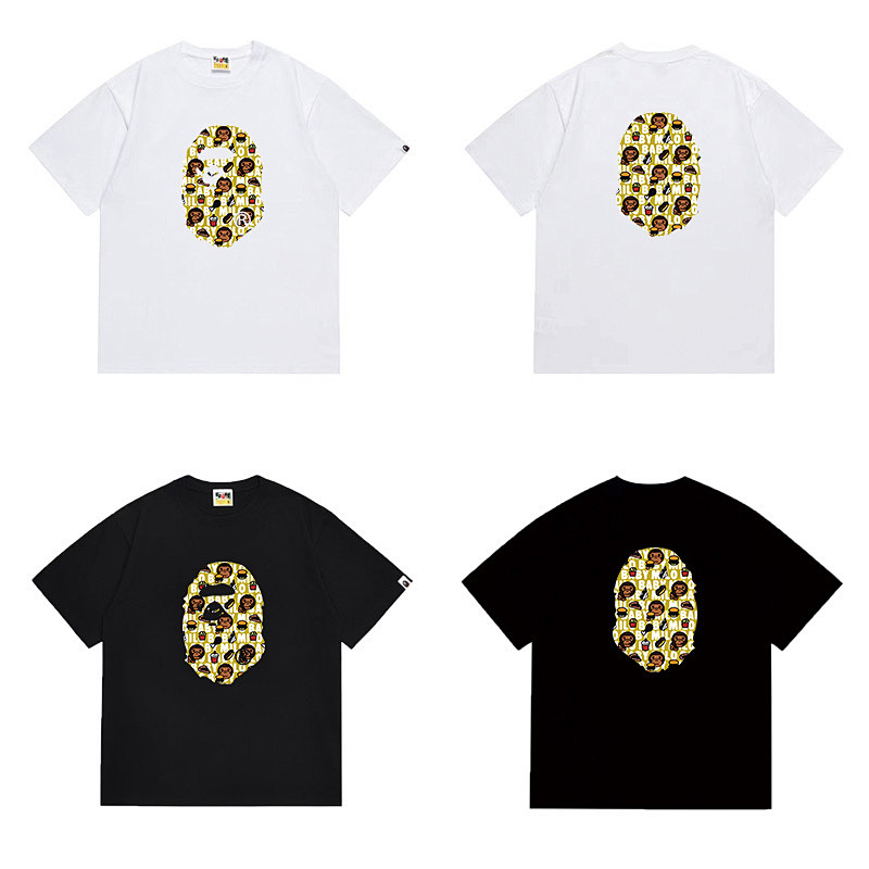 BAPE Ape Head Short Sleeve T-Shirt Style 1098