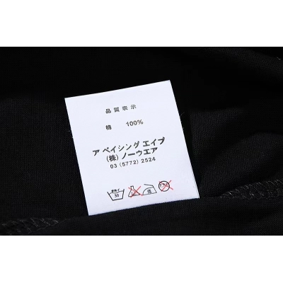 BAPE Ape Head Short Sleeve T-Shirt Style 133 02