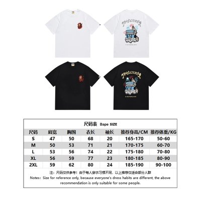 BAPE Ape Head Short Sleeve T-Shirt Style 144 01