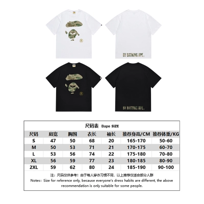 BAPE Ape Head Short Sleeve T-Shirt Style 159 02