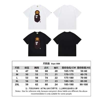 BAPE Ape Head Short Sleeve T-Shirt Style 167 02