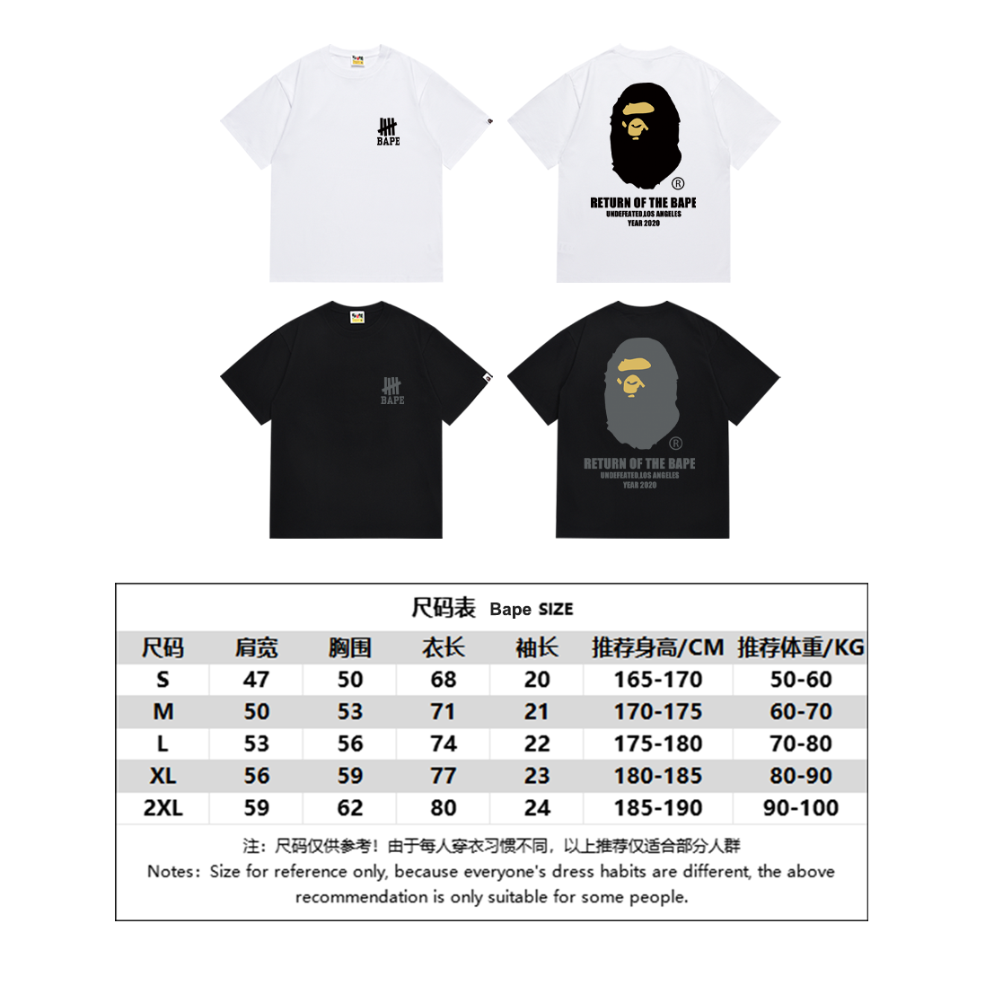 BAPE Ape Head Short Sleeve T-Shirt Style 170