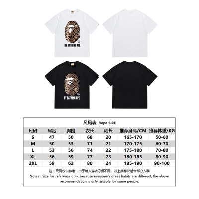 BAPE Ape Head Short Sleeve T-Shirt Style 171 02