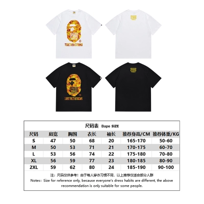 BAPE Ape Head Short Sleeve T-Shirt Style 172 02