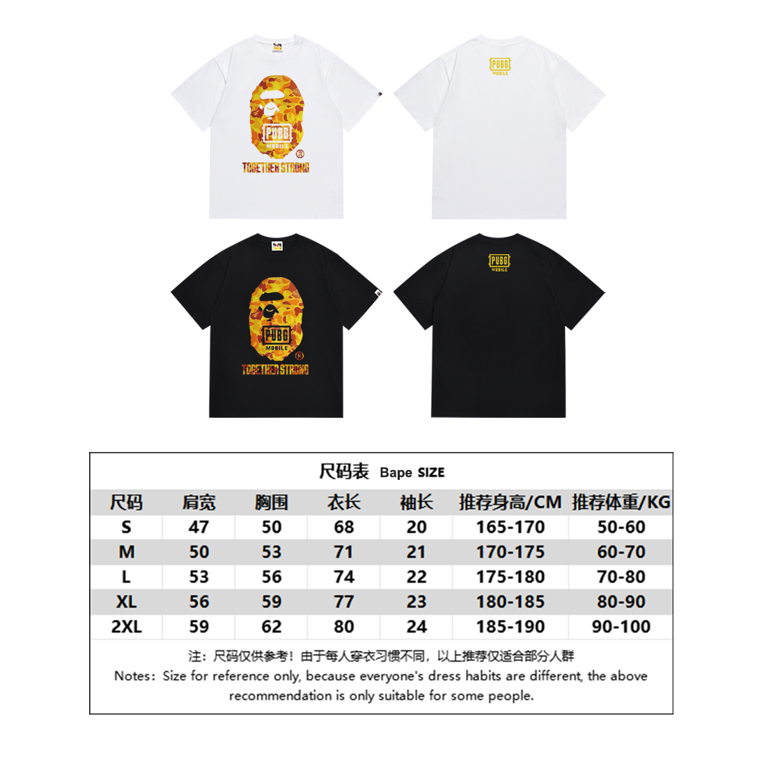BAPE Ape Head Short Sleeve T-Shirt Style 172