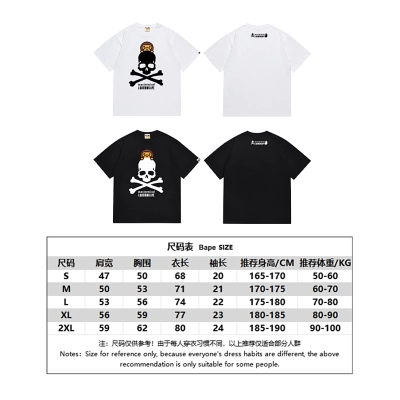 BAPE Ape Head Short Sleeve T-Shirt Style 177 02