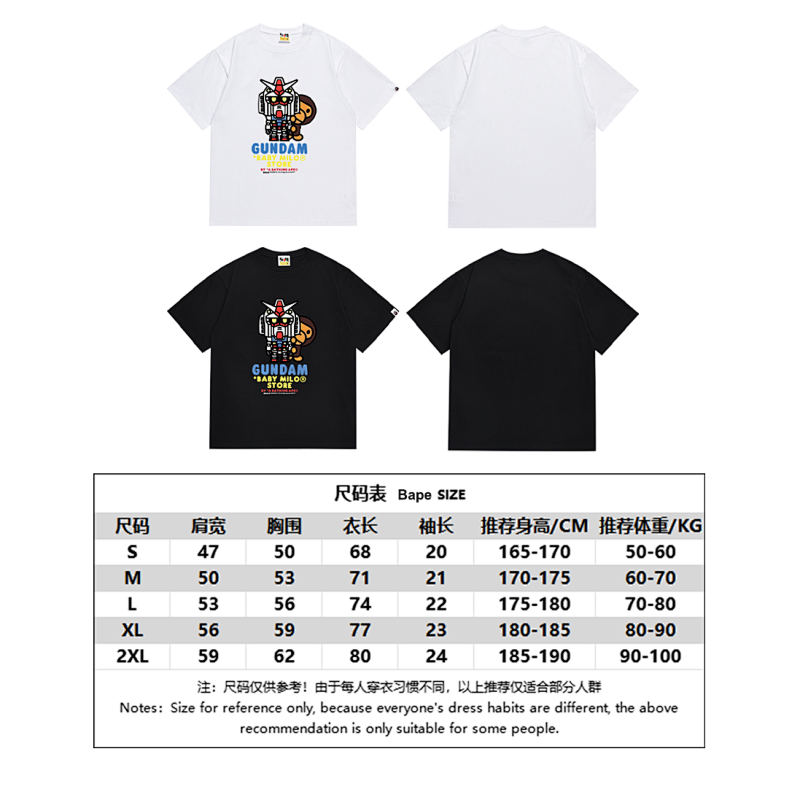 BAPE Ape Head Short Sleeve T-Shirt Style 189