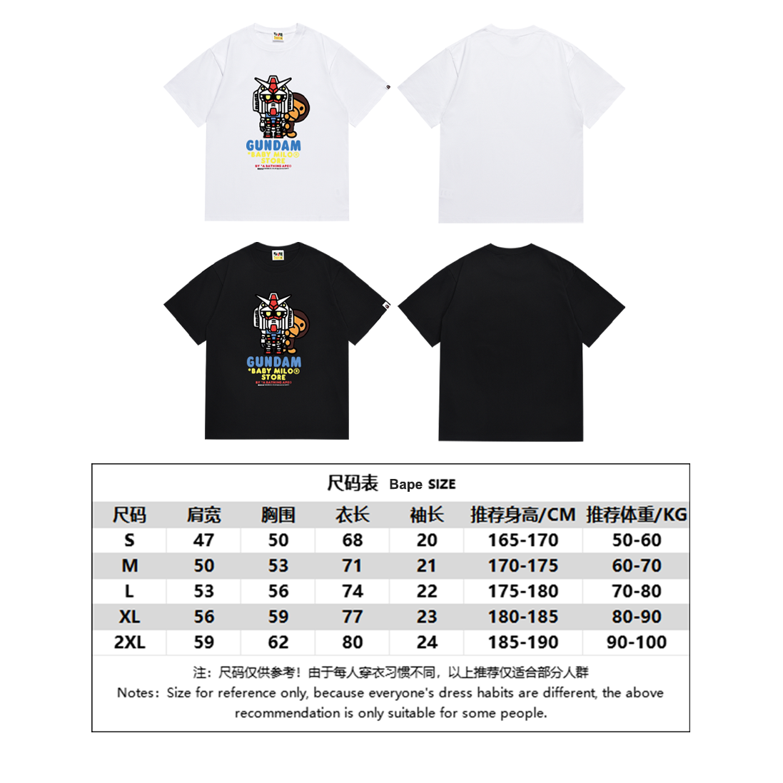 BAPE Ape Head Short Sleeve T-Shirt Style 189