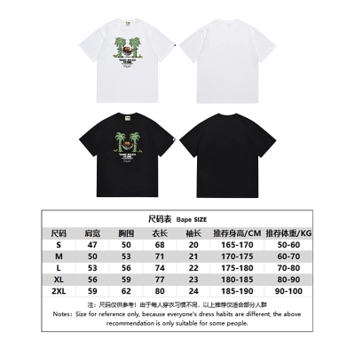BAPE Ape Head Short Sleeve T-Shirt Style 190 02
