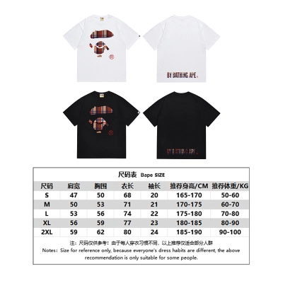 BAPE Ape Head Short Sleeve T-Shirt Style 192 01