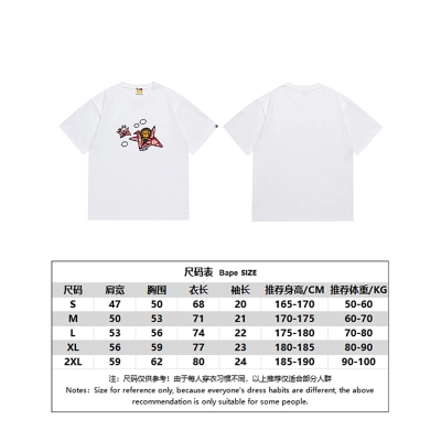 BAPE Ape Head Short Sleeve T-Shirt Style 193 01
