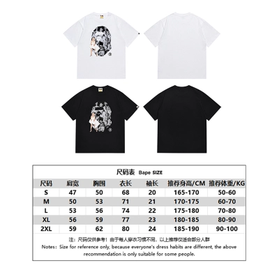 BAPE Ape Head Short Sleeve T-Shirt Style 194 01