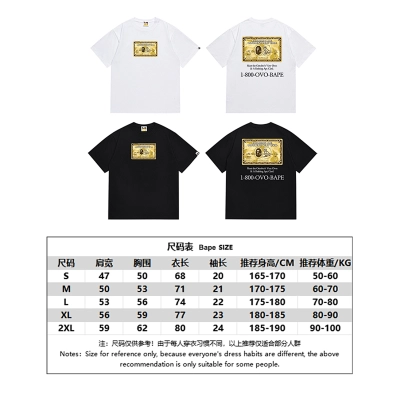 BAPE Ape Head Short Sleeve T-Shirt Style 195 01