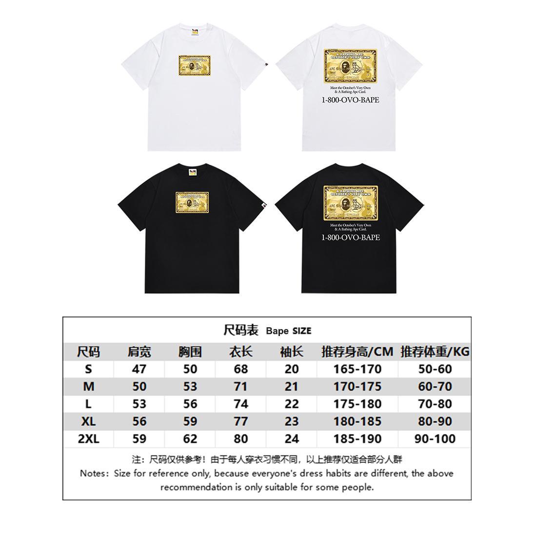 BAPE Ape Head Short Sleeve T-Shirt Style 195